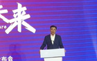 宋凯：中国足球起势了，拿了两个亚军不是偶然