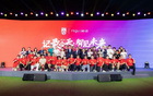 中国之队与咪咕达成深度版权合作 未来四年赛事全免费